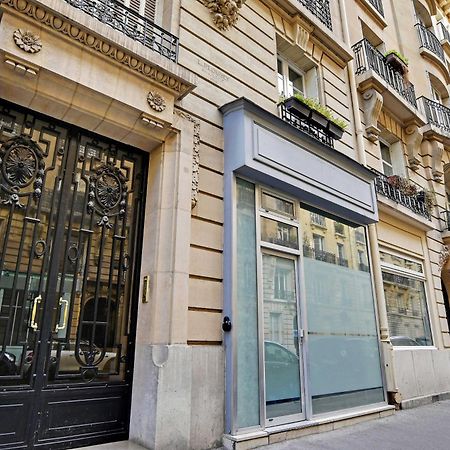 Elegant Apartment - 2Br-5P - Champs De Mars Paris Eksteriør billede